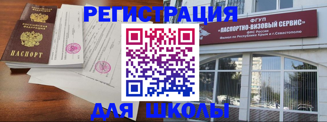 форма 3 в Елабуге